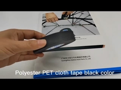 폴리에스테르 PET 자동차 배선 장비 포장 테이프 UV 반대자 0.2 밀리미터 두께