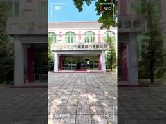 폴리에스테르 PET 자동차용 전선 룸 테이프 난연제 10% 신장