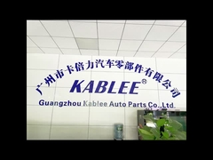 산업적 자동차 방수 와이어링 룸 테이프 UV 반대자